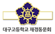 하단로고